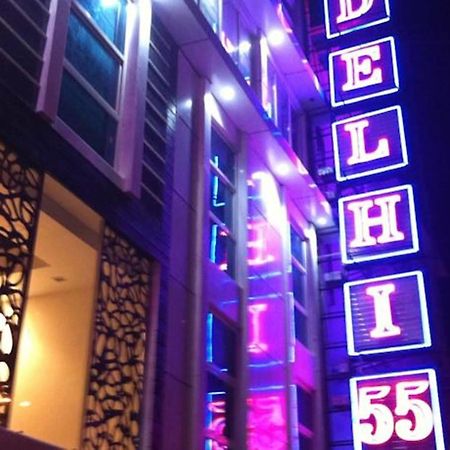 Hotel Delhi 55 -City Center Nueva Delhi Exterior foto